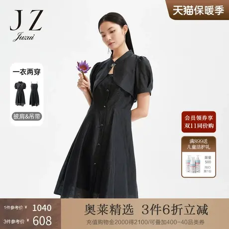 JZ玖姿新中式改良款小黑裙女装2022夏季新款真两件吊带连衣裙商品大图