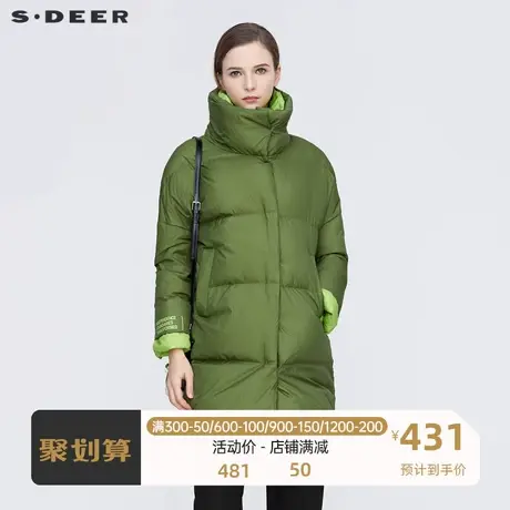 sdeer圣迪奥时尚立领字母印花假两件中羽绒服女 👡中长款S20482408商品大图