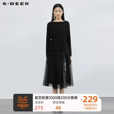 sdeer圣迪奥女装一字领晕染印花网纱拼接收腰连衣裙S21461234商品大图