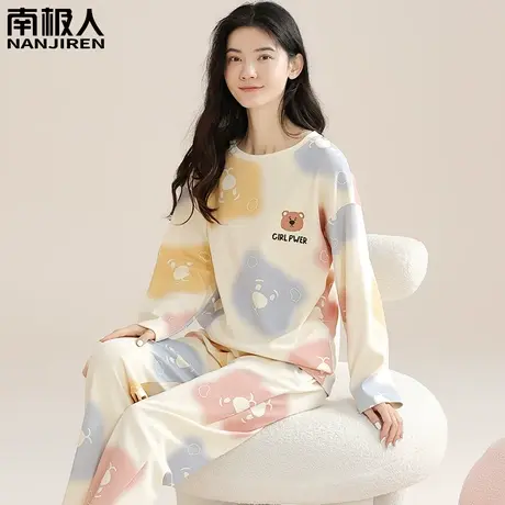 睡衣女春秋款 纯棉 女士长袖套装三色熊家居服女款2023新款秋冬款商品大图