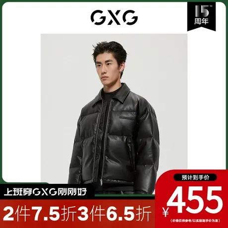 GXG男装[新尚]商场同款黑色翻领羽绒服男士pu厚外套 冬季新品商品大图