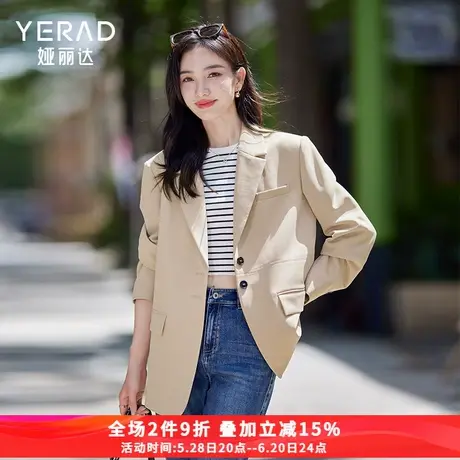 娅丽达高级感通勤宽松廓形西装外套女2025春季新款设计感休闲西服图片