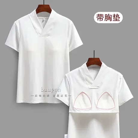 带胸垫改良汉服T恤女中式交叉V领交领免内衣短袖上衣图片