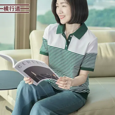 2025夏季新款简约韩版翻领拼接撞色条纹宽松短袖女装上衣大码外穿商品大图