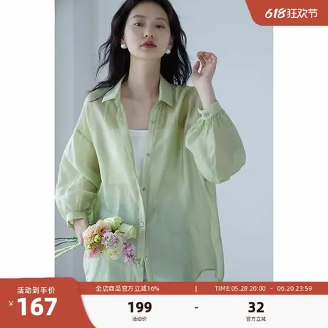 嘉茱莉2023夏季新款防晒衫小个子薄款衬衫防晒衣轻薄透气防晒服商品大图