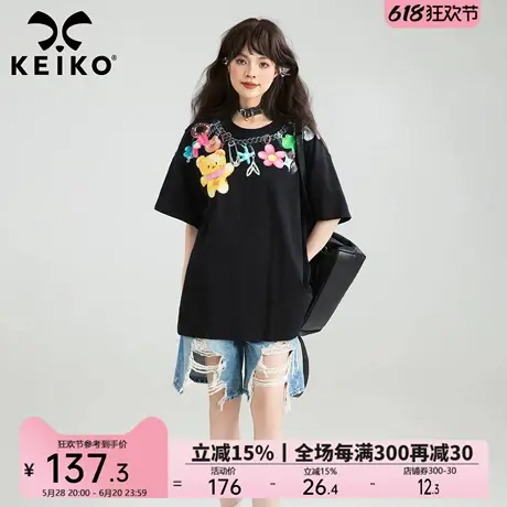 KEIKO 多巴胺项链印花黑色短袖t恤女25夏季宽松遮肉显瘦圆领上衣图片