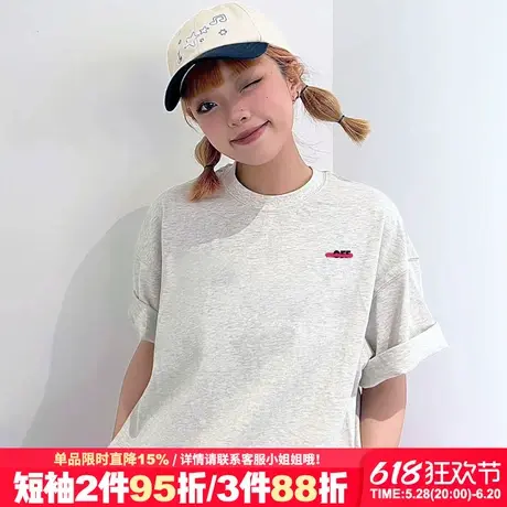 vibe甜酷风设计感简约百搭花灰色短袖t恤女小众潮牌纯棉正肩上衣商品大图