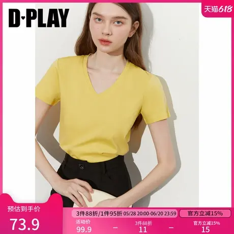 DPLAY2025年夏季新款黄色T恤女100棉时尚洋气宽松V领短袖内搭上衣商品大图