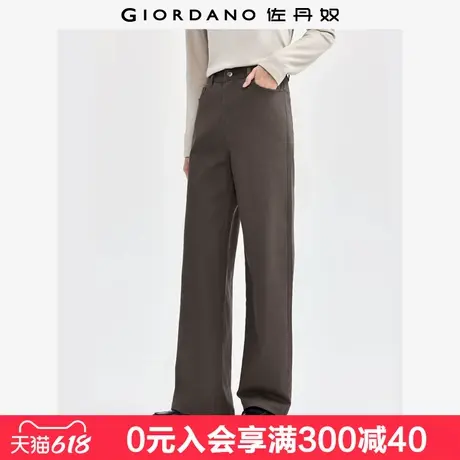 佐丹奴裤子女弹力棉显瘦遮胯女裤修身阔腿裤通勤休闲裤女05414083商品大图