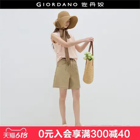 设计师款佐丹奴夏季新款纯棉彩牛高腰压褶阔腿牛仔短裤女18405902商品大图