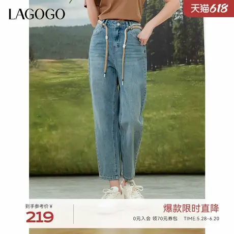 LAGOGO浅色高腰系带牛仔裤女士拉谷谷2025年夏季新款宽松休闲裤子商品大图