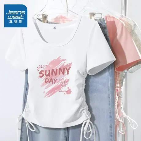 KMV真维斯U领抽绳短袖t恤女夏季新款设计感修身辣妹短款正肩上衣图片