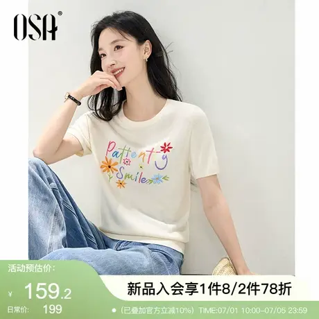 OSA欧莎多彩字母绣花短袖针织衫女2025夏季新款薄款透气百搭上衣图片