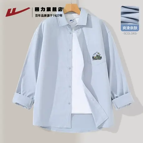 回力男士衬衫长袖初秋款潮牌纽扣衬衣开衫青少年小清新秋装穿搭K商品大图