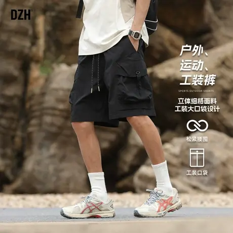 青少年美式工装短裤男夏季外穿宽松五分裤黑色裤子2025新款半截裤商品大图