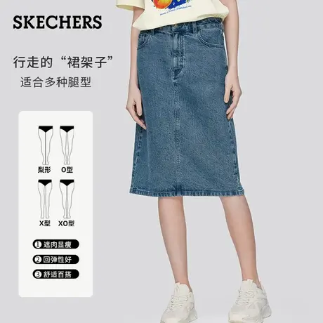 Skechers斯凯奇2025夏装新款女装复古百搭牛仔裙显瘦半身裙短裙商品大图