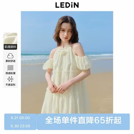 乐町挂脖娃娃裙夏季新款遮肉花苞袖短裙两穿约会裙度假打卡裙商品大图