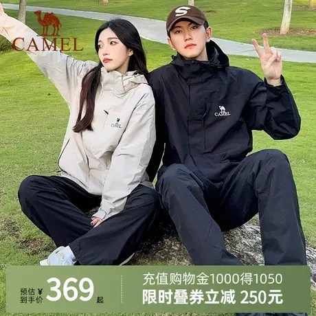 Camel骆驼户外三合一冲锋裤女加绒抓绒内胆长裤防暴雨防风登山裤图片