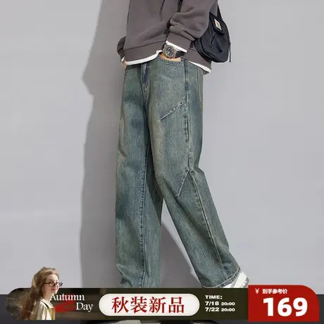 7.18/20点 上新唐狮25秋季新款牛仔裤男宽松直筒休闲男生美式潮GT图片