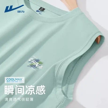 回力男士背心夏季2025款国潮纯棉无袖上衣男生运动健身T恤衫男款D图片