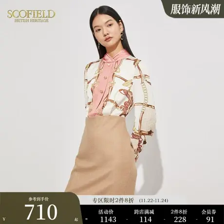 【含羊毛】Scofield女气质通勤假两件锁链印花修身连衣裙商场同款商品大图