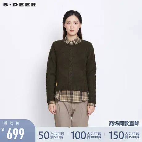 sdeer圣迪奥女装春秋装学院翻领格纹衬衫两件套毛衣女S21383519图片