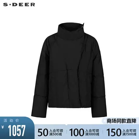 sdeer圣迪奥女装休闲高领斜襟不规则短款黑色羽绒服S21482431图片