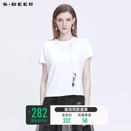 sdeer圣迪奥夏装短款上衣圆领撞色印花宽松短袖T恤女S22280169图片
