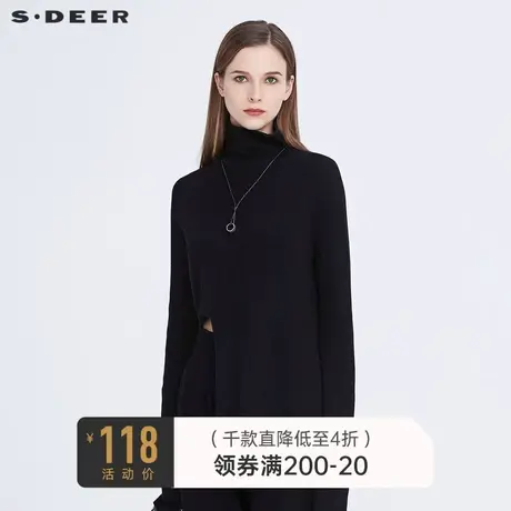 sdeer圣迪奥冬季女装个性高领不规则长袖针织衫毛衣S20483531图片