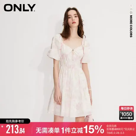 ONLY秋季法式收腰显瘦短裙气质碎花裙连衣裙女|123207113商品大图