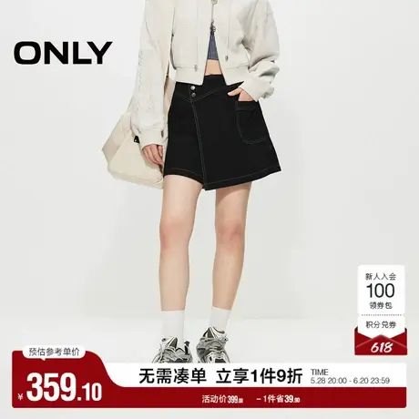 ONLY奥莱夏季时尚通勤高腰A字裙裤短裤牛仔裤女商品大图