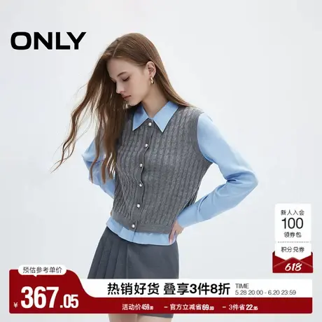 ONLY奥莱夏季莱赛尔气质正肩长袖翻领假两件衬衫女商品大图
