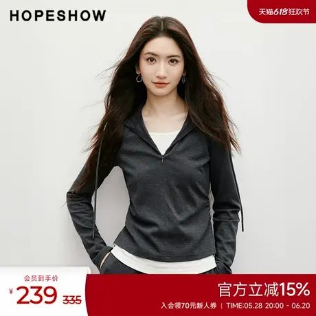 红袖outlets2025春季新款女装抽褶收腰连帽领套头假两件上衣商品大图