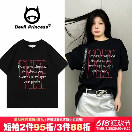 美式千禧风设计感潮牌黑色短袖t恤女oversize大版宽松超火上衣夏商品大图