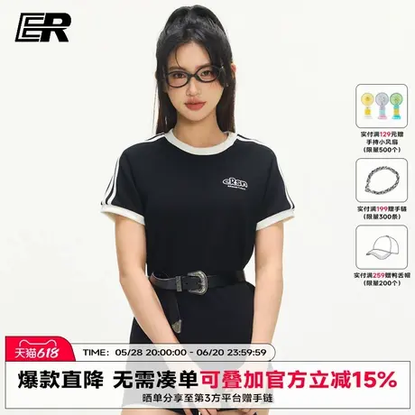 ER撞色条纹短袖t恤女夏季2025新款辣妹修身显瘦户外运动潮牌半袖图片