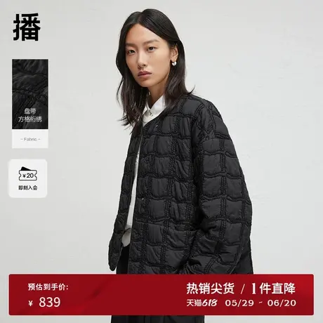 播商场同款黑色格纹绣花棉服女24春秋休闲短款外套BDR3PD3229商品大图