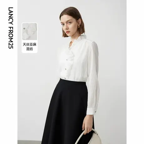 朗姿荷叶边v领设计感气质高级感上衣衬衣女2024年春季新款白衬衫图片