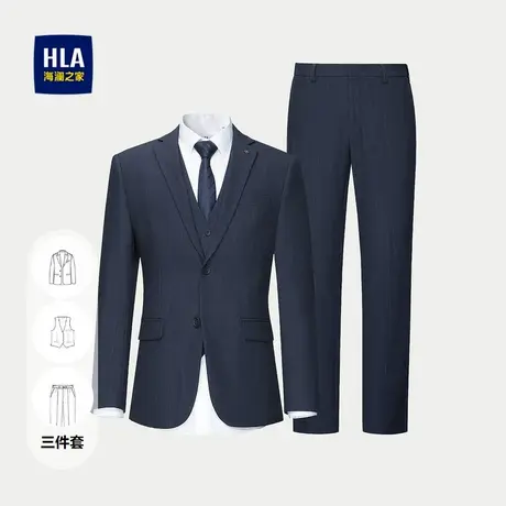 HLA/海澜之家三件套礼服套装修身平驳领商务胸针点缀套西男图片