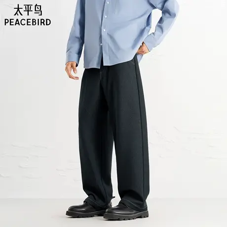 太平鸟男装休闲裤25秋季新款复古明线仿牛仔宽松阔腿质感长裤潮图片