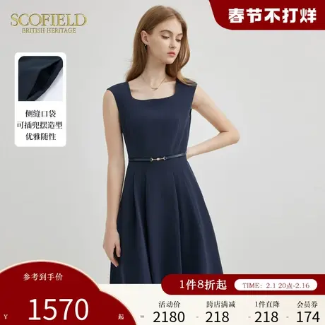 Scofield女气质显瘦简约方领无袖连衣裙A字小黑裙秋冬季新款图片