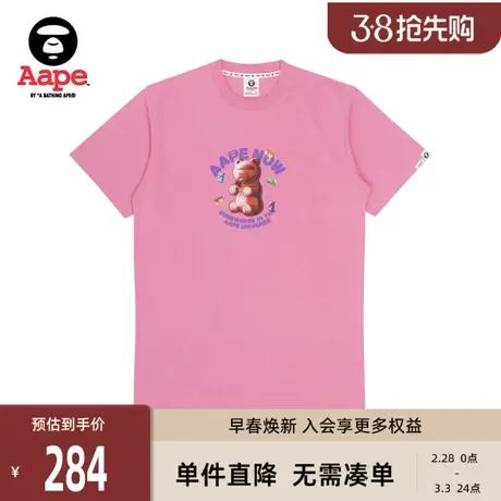 Aape旗舰店女装春夏可爱小熊软糖字母印花长款宽松T恤1334XXK图片
