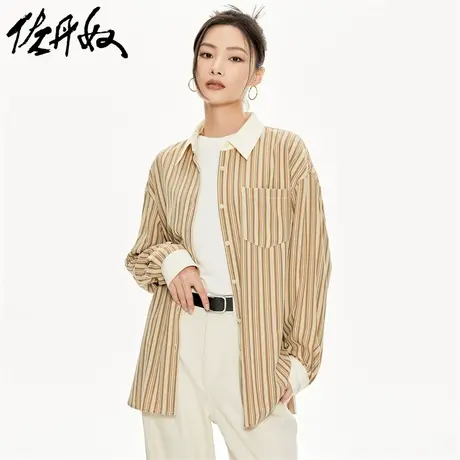 佐丹奴上衣女装条纹梭织撞色宽松长袖休闲衬衫 18343924商品大图
