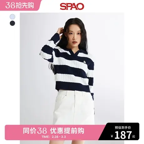SPAO韩国同款秋冬女士简约小熊Woodie套头毛衣SPKWE12G52商品大图