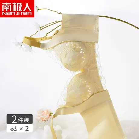 南极人服饰2023新品刺绣调整型内衣女无钢圈聚拢大小胸防外扩文胸图片