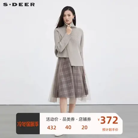 sdeer圣迪奥女装高领格纹网纱针织两件连衣裙S223Z1446👵商品大图