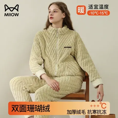 猫人珊瑚绒睡衣女士秋冬款2023新款加绒加厚保暖法兰绒家居服套装商品大图