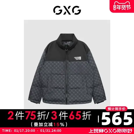 GXG男装 2022年冬季新品黑色满印立领羽绒服时尚宽松商品大图