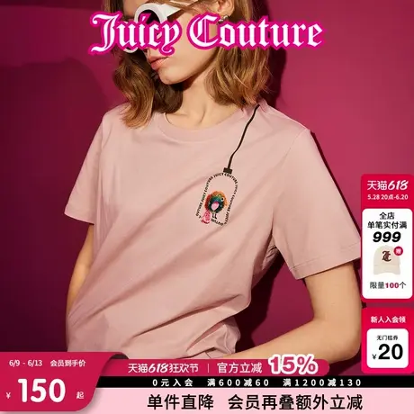 Juicy Couture橘滋T恤女2025年夏新款独特流行印花圆领短袖上衣商品大图