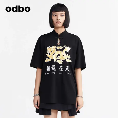 odbo/欧迪比欧原创设计港风复古印花T恤女早秋新款宽松上衣图片