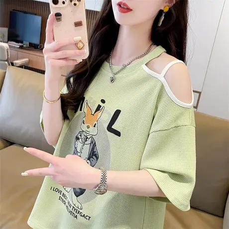 设计感小众短袖t恤女夏季韩版宽松大码女装个性露肩华夫格上衣服图片